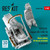  RES-RSU48-0580   1/48 Reskit SEPECAT Jaguar GR.1/GR.1A cockpit (Basic edition 3D decals included) for Airfix kit (3D Printed)   MMD Squadron