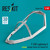  RES-RSU48-0240   1/48 Reskit F-35B Lightning II closed canopy frame for Tamiya kit (3D Printed)   MMD Squadron