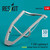  RES-RSU48-0240   1/48 Reskit F-35B Lightning II closed canopy frame for Tamiya kit (3D Printed)   MMD Squadron