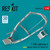  RES-RSU48-0241   1/48 Reskit F-35B Lightning II open canopy frame for Tamiya kit (3D Printed)   MMD Squadron