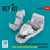  RES-RSU48-0226   1/48 Reskit F-35B Lightning II cockpit (Basic edition 3D decals included) for Tamiya kit (3D Printed)   MMD Squadron