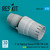  1/72 Reskit F-16 Fighting Falcon (F100-PW-220) open exhaust nozzle for Tamiya kit (3D Printed) 
