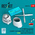  1/48 Reskit P-47 M/N Thunderbolt propeller(3 pcs), engine(P&W R-2800-57C&73), closed engine hood for MiniArt kit 3D printed model kit(1/48) 