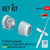  RES-RSU48-0492   1/48 Reskit P-47 M/N Thunderbolt propeller(3 pcs), engine(P&W R-2800-57C&73), closed engine hood for MiniArt kit 3D printed model kit(1/48)   MMD Squadron