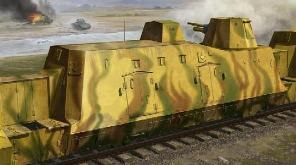 自動車 TRUMPETER1/16MULTIPLE-GUN MOTOR GARRIAGE M16 Multiple-Gun Motor Carriager Trumpeter 00911