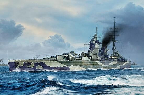 1/700 Trumpeter HMS Rodney British Battleship - Squadron.com