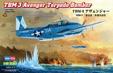 1/48 Hobby Boss TBM-3 Avenger Torpedo Bomber - Squadron.com