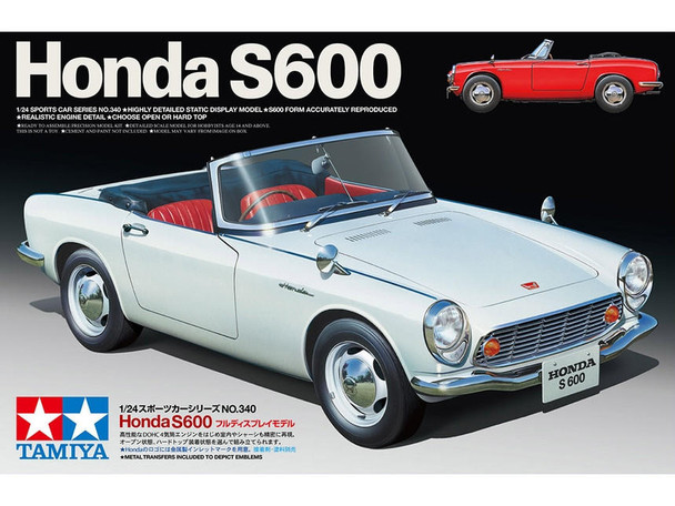 1/24 Honda S600 Convertible Sports Car - Squadron.com