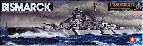 1/350 German Bismarck Battleship - Squadron.com