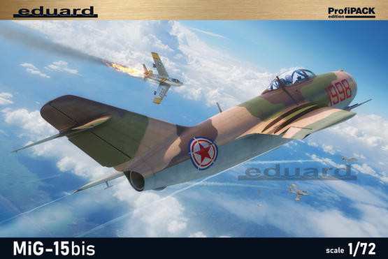 【一点もの！！】1/18 MiG-15 bis 全面アルミカスタム 1/72 MiG15bis Soviet Cold War Jet Fighter (Profi-Pack Plastic Kit
