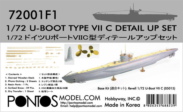 1/72 Pontos Model U-Boot Type VII C Submarine Detail up set