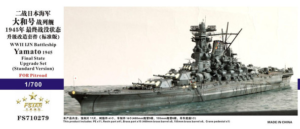 1/700 Five Star Models Scale Wwii IJN Battleship Yamato 1945 Final