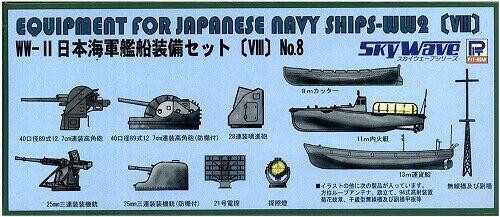 1/700 Skywave IJN Equipment Set IV for Japanese WWII Navy Ships