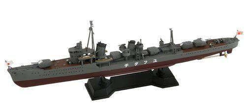☆yudachi☆ 1/700 Pitroad IJN Destroyer YUDACHI Full Hull Version with new