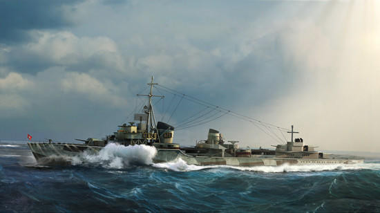1/700 Trumpeter German Zerstorer Z-37 1943 Plastic Model Kit