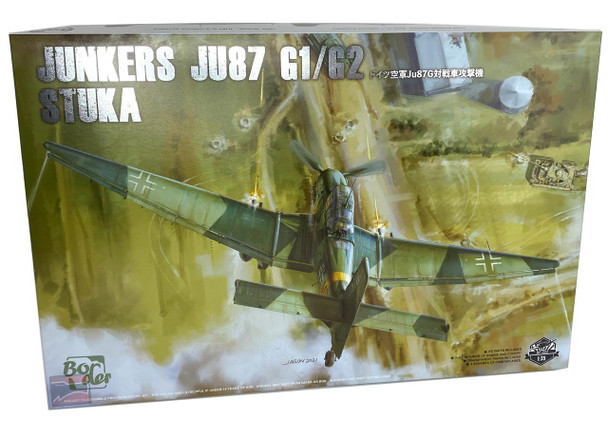 BorderModel 1/35 Ju-87G 完成品 1/35 Border Model Junkers Ju87G-1 Ju87G-2 Stuka - Squadron.com