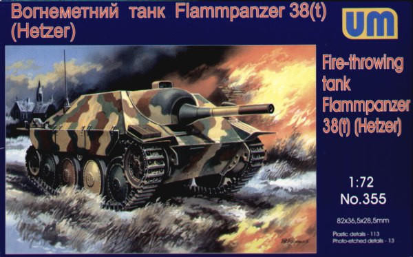 1/72 Uni Model Fire-throwing tank Flammpanzer 38 (Hetzer