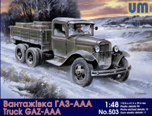 1/48 Uni Model Soviet truck GAZ-AAA - Squadron.com