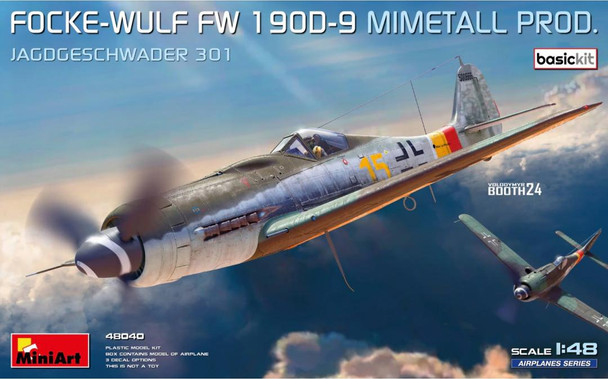 稀少!!1/18 FW-190D-9 独空軍第301中隊\