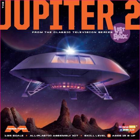 LOST IN SPACE JUPITER 2 【ジュピター2】メビウス Moebius Jupiter 2 Lost In Space - Squadron.com