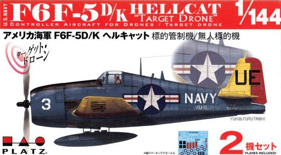 1/144 Platz F6F-5D/K HELLCAT TARGET DRONE USN - Squadron.com