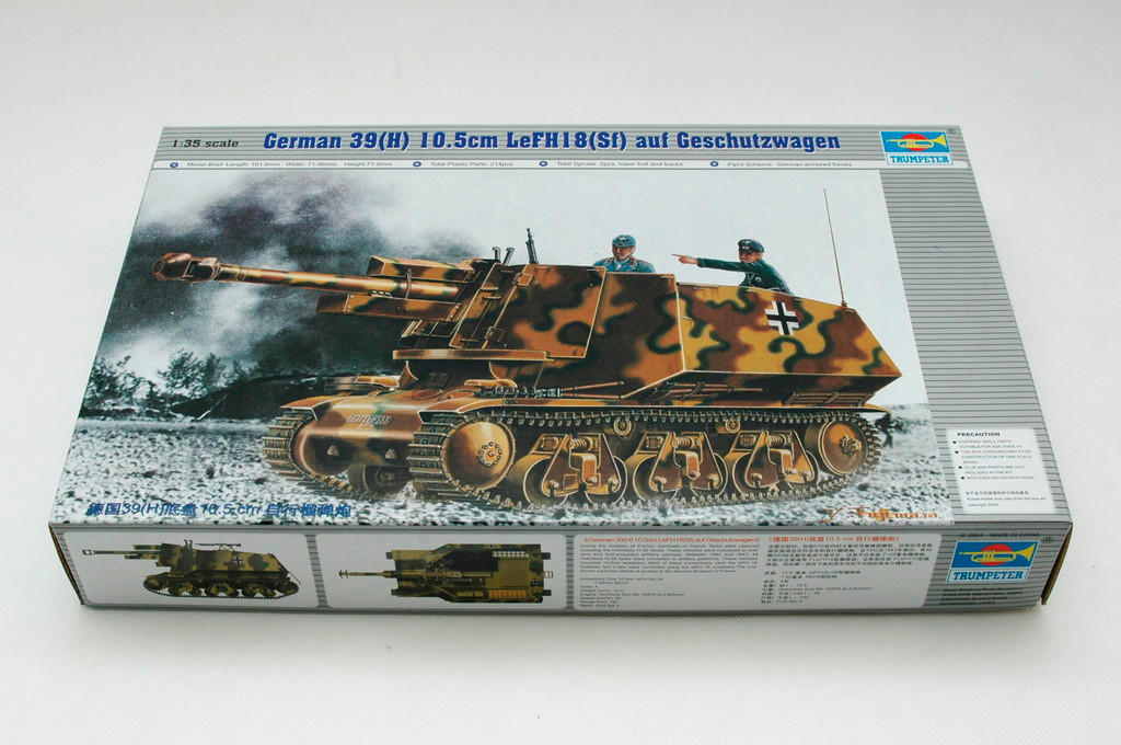１/３５　ＷＷ　ドイツ　ＬｅＦＨ１８Ｍ　１０．５Ｃｍ　ＨＯＷＩＴＺＥＲ　プラモデル　ＡＦ35Ｓ２４ Amazon.co.jp: 1/35 WWII German lefh18 m 10.5 cm Howitzer
