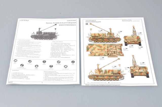 1/35 Trumpeter German Panzer IV Ausf F Chassis Munitions Carrier
