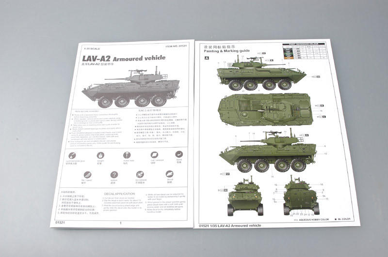 1 35 TRUMPETER LAV-A2 Plus Extras £29.77 - UK