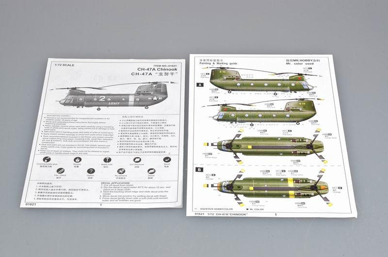 1/72 Trumpeter CH47A Chinook Medium-Lift Helicopter - Squadron.com
