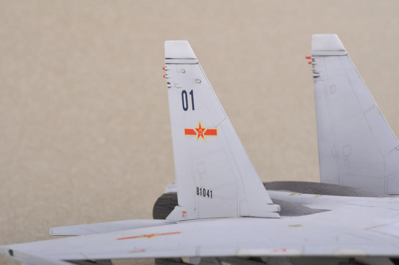 1/72 Trumpeter Sukhoi Su30MKK Flanker G Russian Fighter
