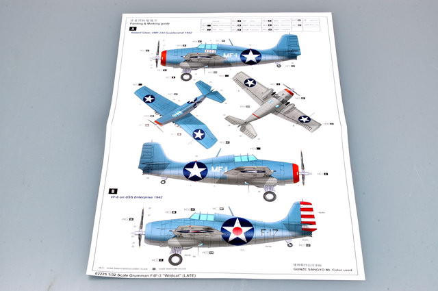 1/32 Trumpeter F4F3 Wildcat Fighter Late Version - Squadron.com