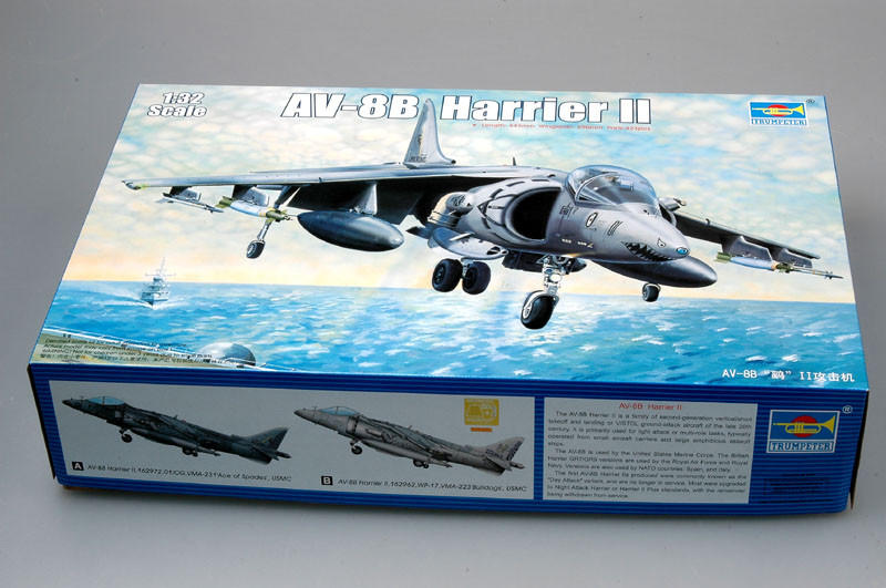 トランペッター AV-8B Harrier II 1:32 Amazon.com: Trumpeter 1/32 AV8B Harrier II Early Version