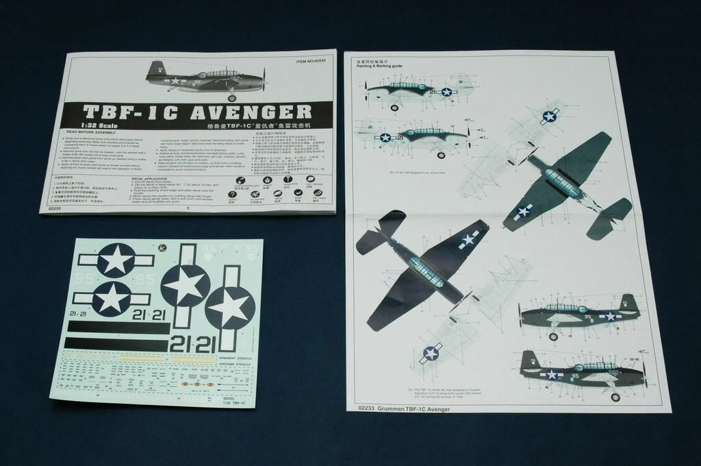 1/32 Trumpeter TBF1C Avenger Aircraft - Squadron.com