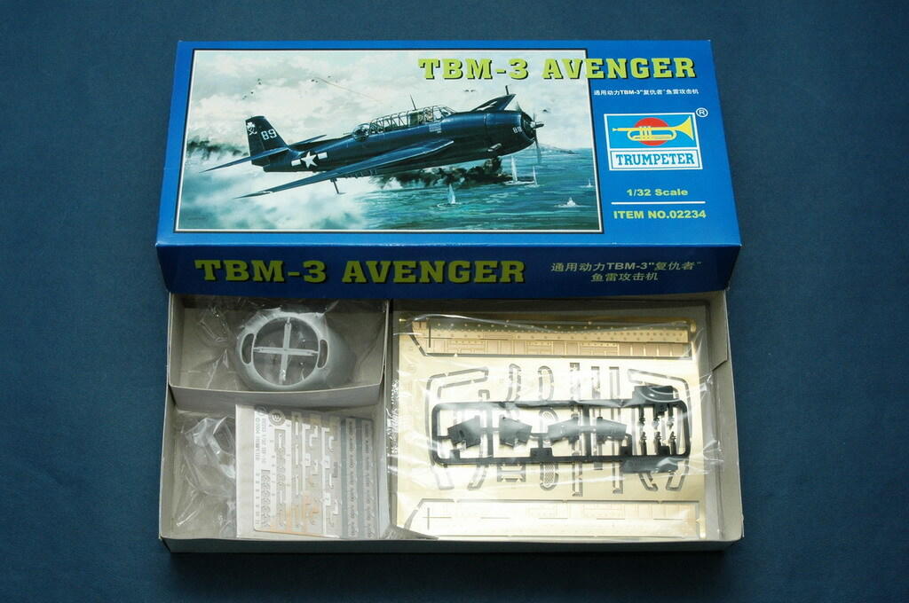 1/32 Trumpeter TBM 3 Avenger Aircraft - Squadron.com