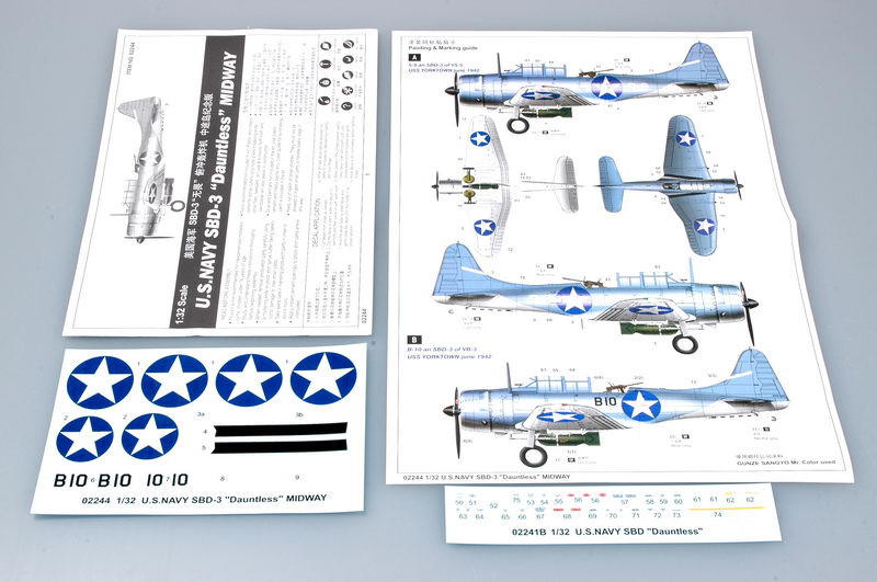 1/32 Trumpeter SBD3 Dauntless Midway US Navy Aircraft - Squadron.com