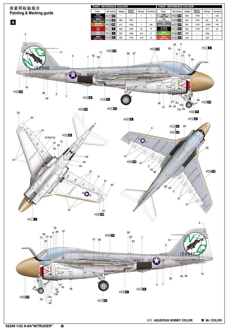A-6A 1⁄32 Intruder Trumpeter | イントルーダー : プラモデル