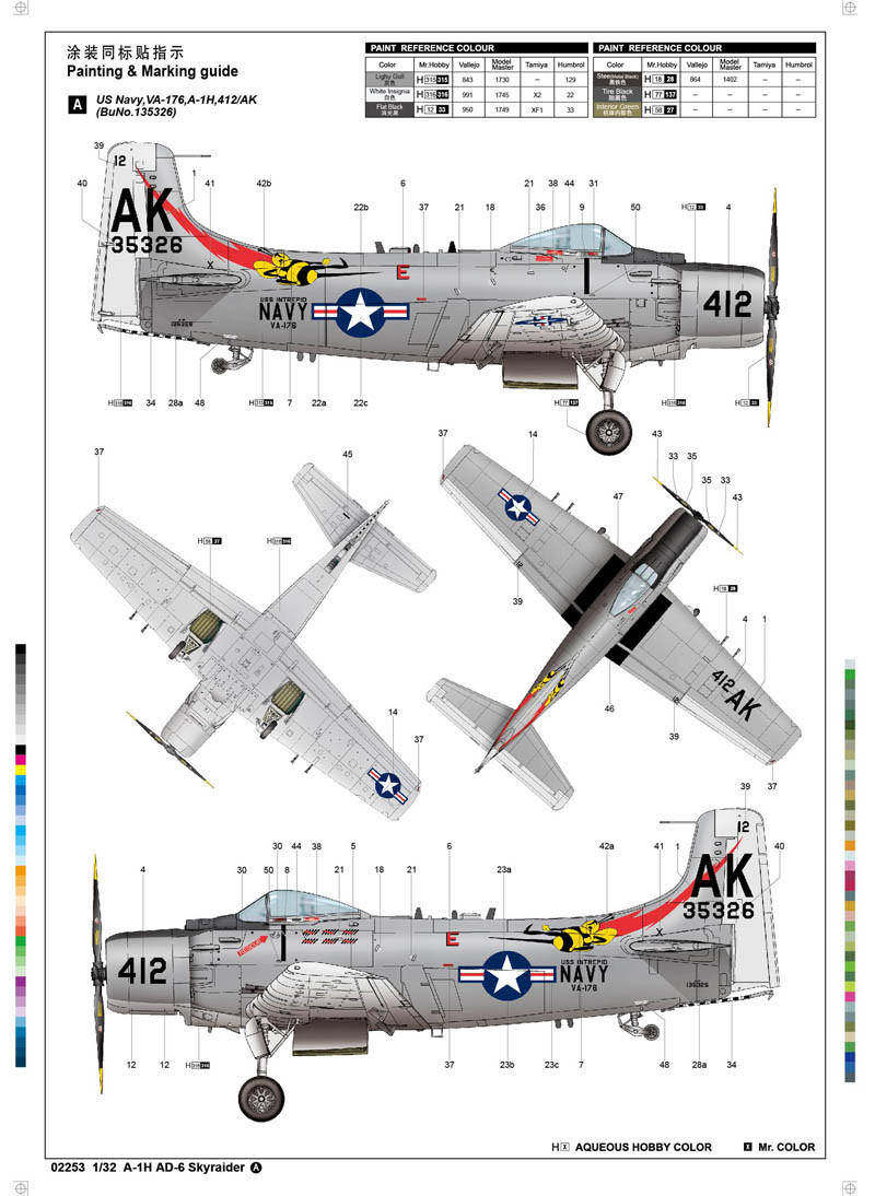 1/32 Trumpeter A1H AD6 Skyraider Aircraft - Squadron.com