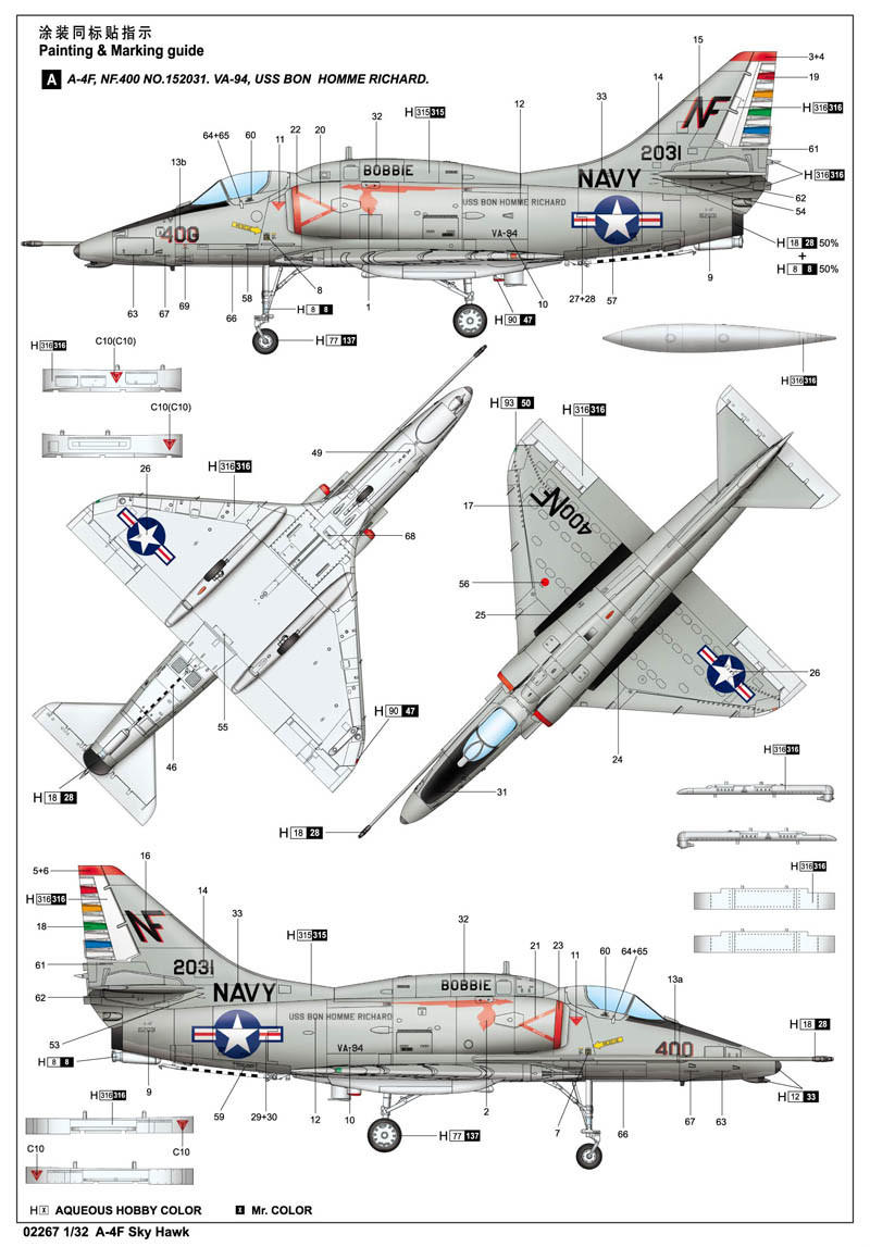 1/32 Trumpeter A4F Skyhawk Attack Aircraft - Squadron.com