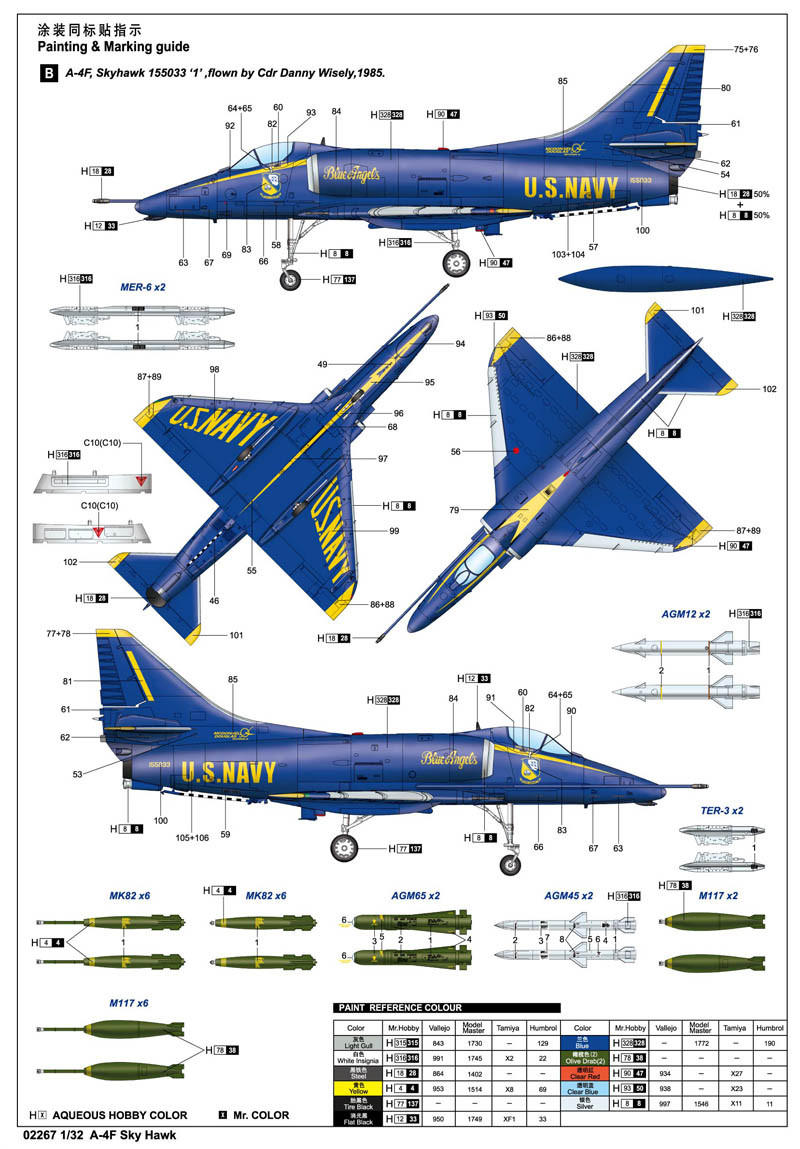 1/32 Trumpeter A4F Skyhawk Attack Aircraft - Squadron.com