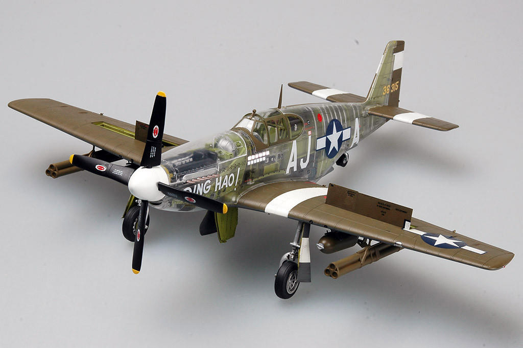 1/32 Trumpeter P51B Mustang Fighter - Squadron.com
