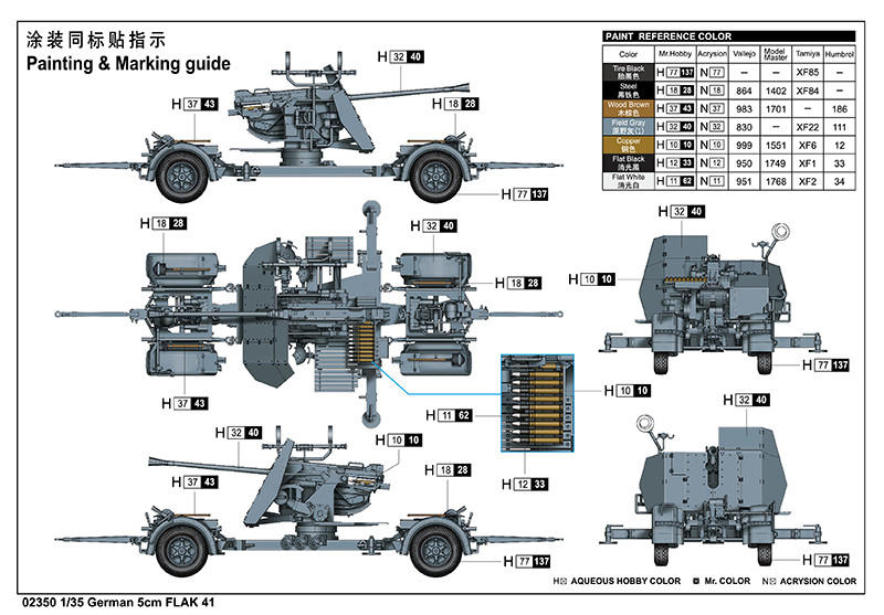 1/35 Trumpeter German 5cm Flak 41 Gun - Squadron.com
