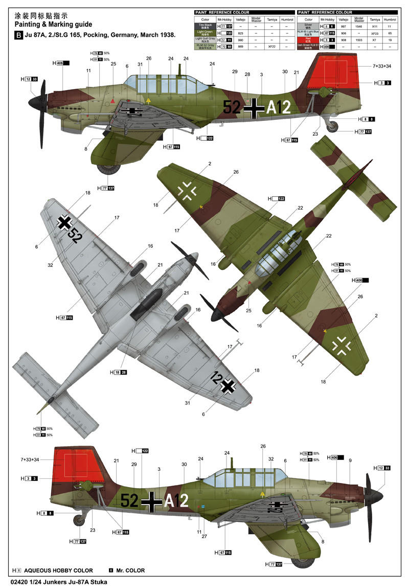 1/24 Trumpeter Junkers Ju87A Stuka German Dive Bomber