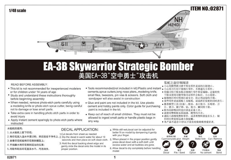 1/48 Trumpeter EA3B Skywarrior Strategic Bomber - Squadron.com
