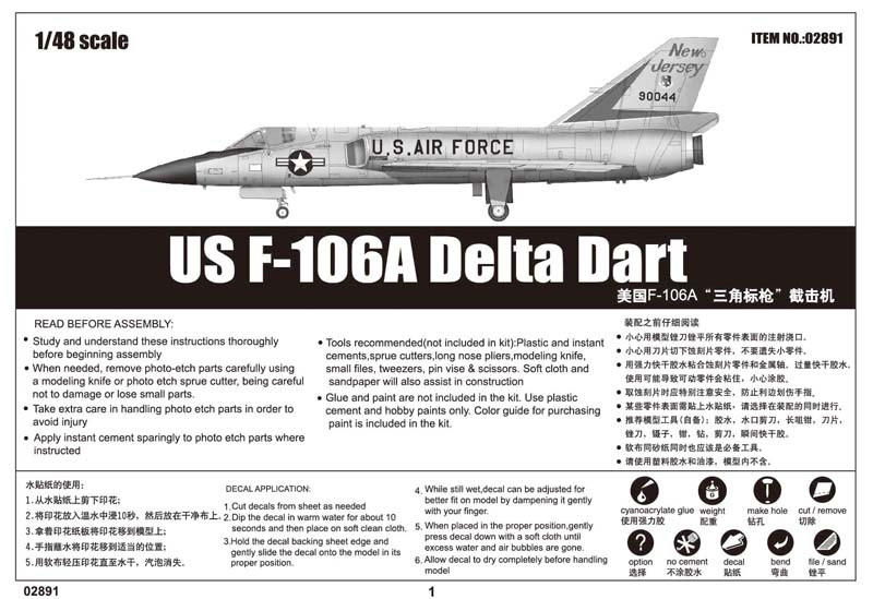 1/48 Trumpeter F106A Delta Dart US Aircraft - Squadron.com