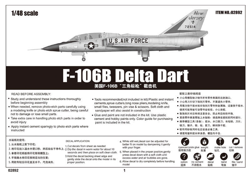 1/48 Trumpeter F106B Delta Dart US Aircraft - Squadron.com
