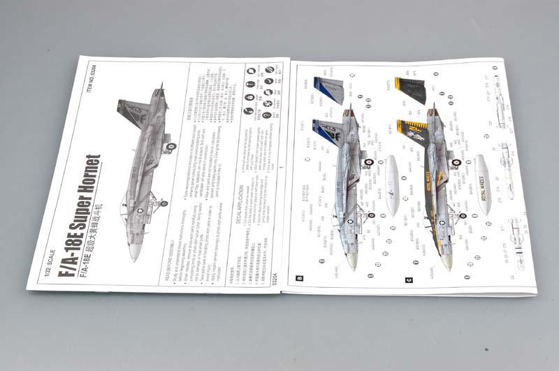 1/32 Trumpeter F/A18E Super Hornet Fighter - Squadron.com