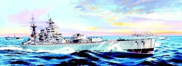 1/200 Trumpeter HMS Nelson British Battleship 1944 - Squadron.com