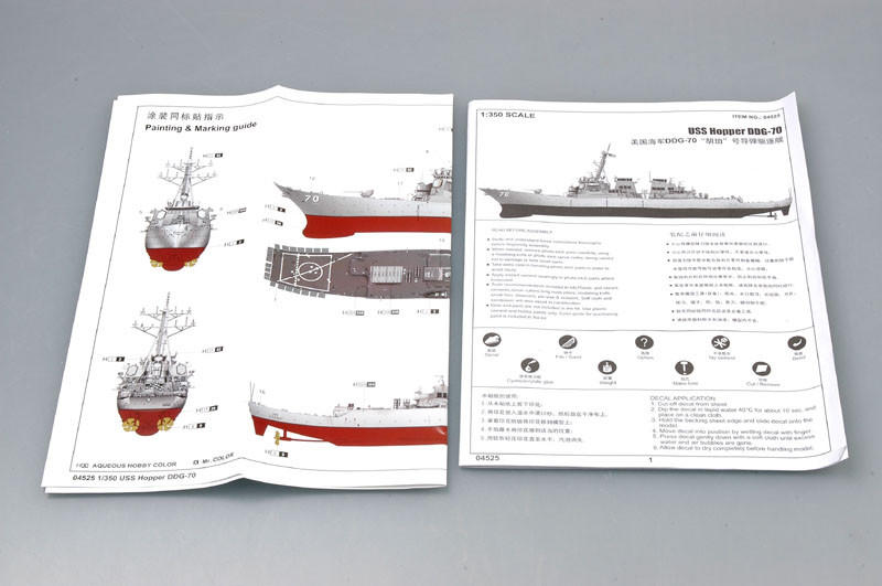 1/350 Trumpeter USS Hopper DDG70 Arleigh Burke Class Guided