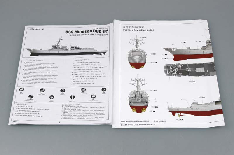 1/350 Trumpeter USS Momsen DDG92 Arleigh Burke Class Destroyer