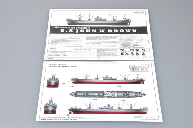 1/350 Trumpeter SS John W Brown Liberty Ship - Squadron.com